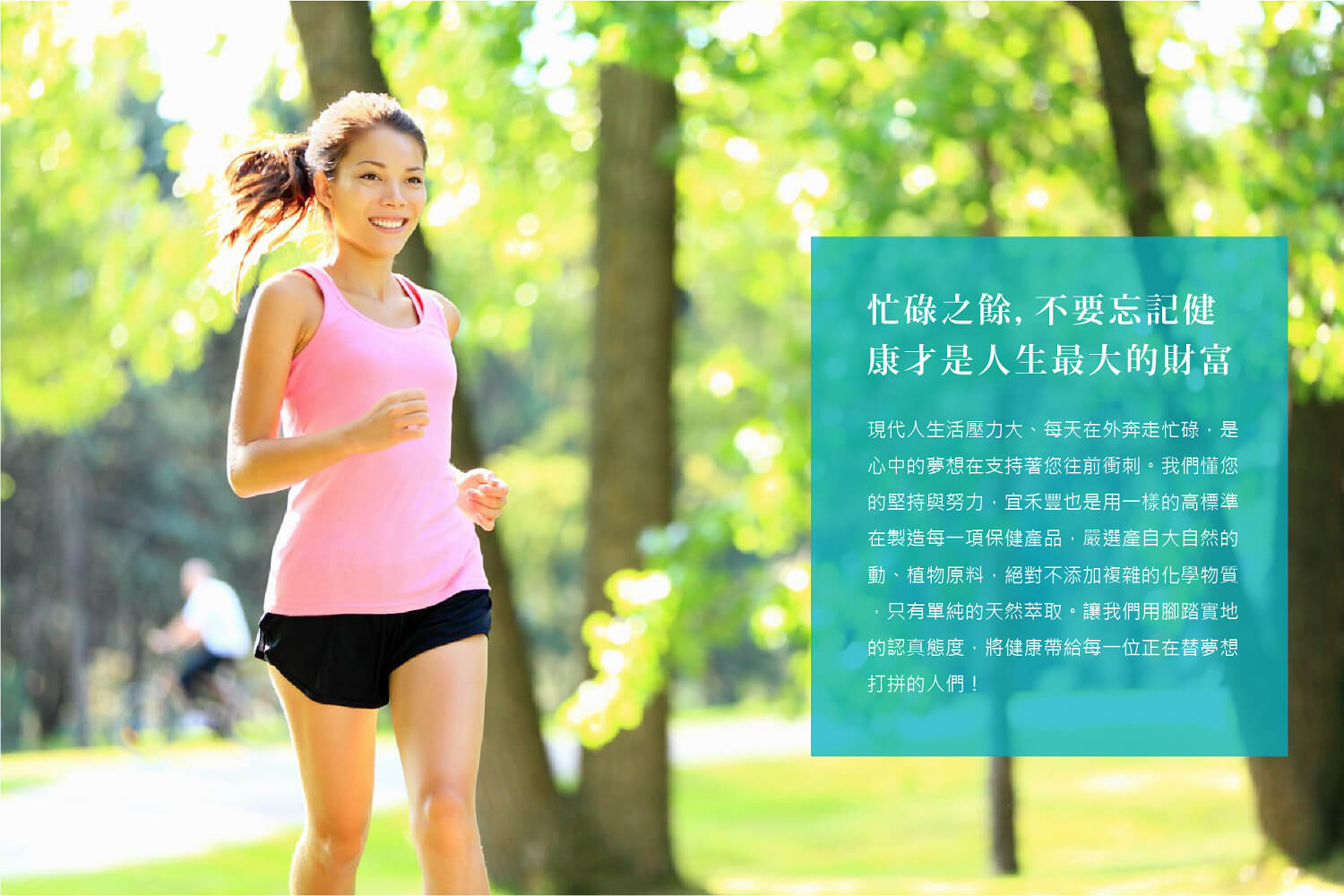 魚鱗膠原蛋白,水解膠原蛋白,膠原蛋白食物,膠原蛋白推薦,膠原蛋白粉,宜禾豐膠原蛋白,北極星Polestar 魚鱗膠原蛋白,水解膠原蛋白,膠原蛋白食物,膠原蛋白推薦,膠原蛋白粉,宜禾豐膠原蛋白,北極星Polestar